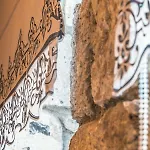 호텔 Mavi Ruezgar Alacati (adults Only) Çeşme